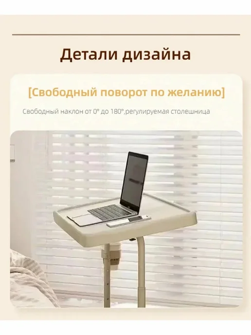 Подъемный компьютерный стол, черный, фото 8