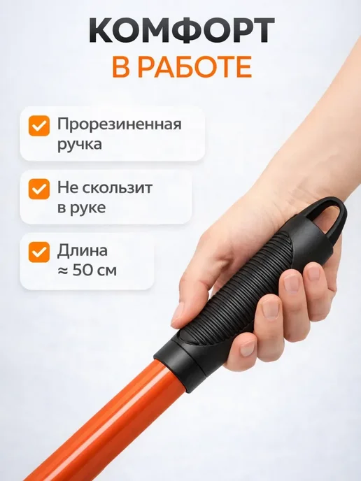 ноакаж Рыхлитель садовый ручной 3 зубца с прорезиненной ручкой, вариант, фото 4