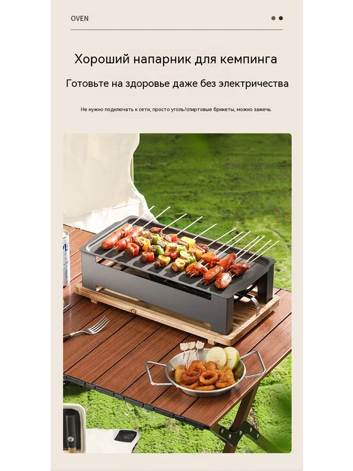 Печь большой, вариант, фото 14