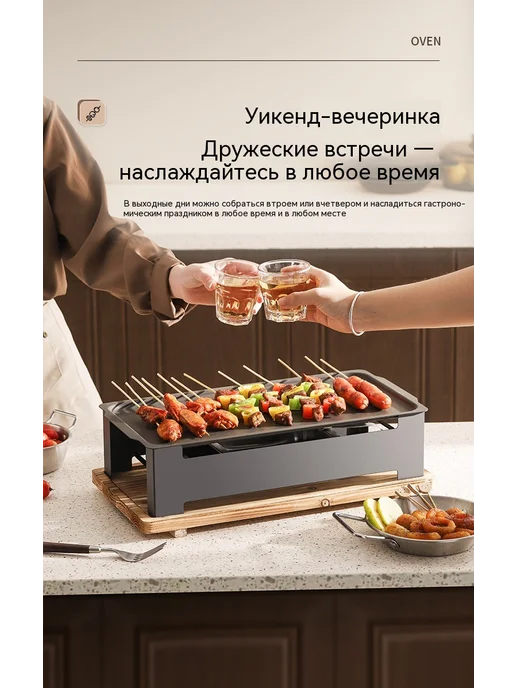 Печь большой, вариант, фото 16