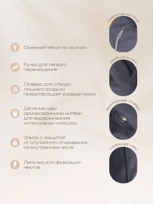 Bean-Bag Кресло мешок Велюр 4XL, серый, фото 4