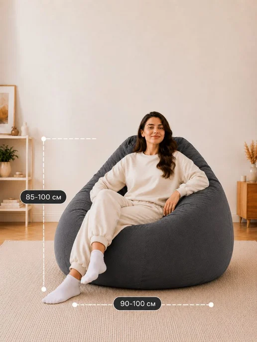 Bean-Bag Кресло мешок Велюр 4XL, серый, фото 8