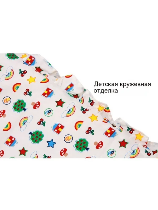 Забор 30 см, вариант, фото 11
