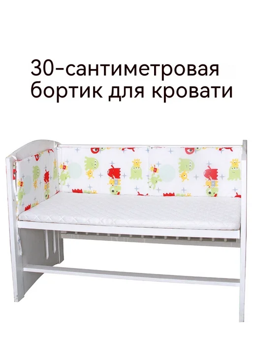 Забор 30 см, вариант, фото 8