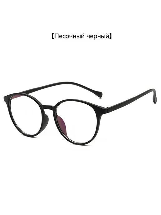 Очки Фиолетовый E02Y, фиолетовый, фото 7