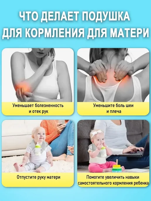 Держатель для бутылочки, вариант, фото 4