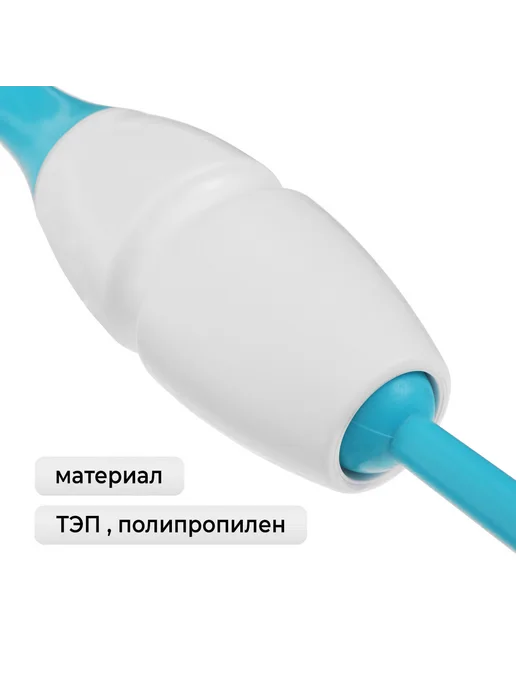 Порядок во всем Булавы для художественной гимнастики вставляющиеся, 36 см, вариант, фото 2