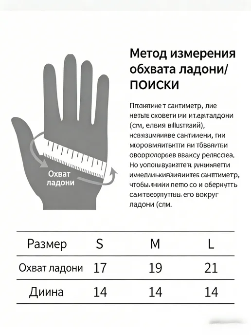 Спортивные перчатки для женщин, розовый, фото 2