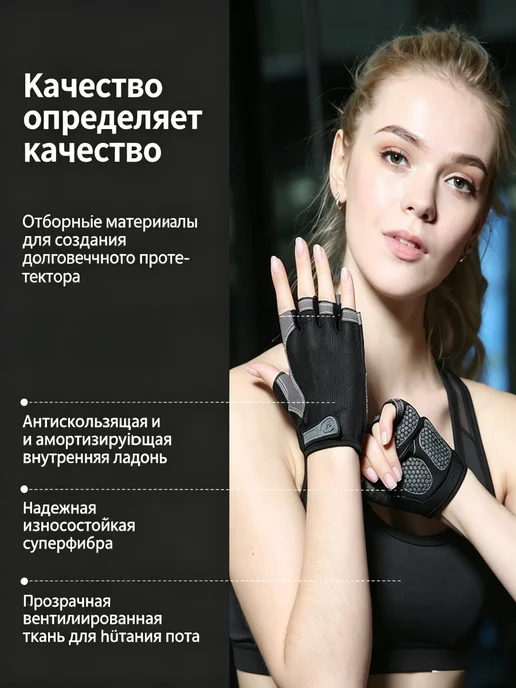 Спортивные перчатки для женщин, розовый, фото 6