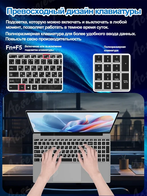 Acseuaieub ноутбук игровой AMD R5 для работы и учебы 15.6" 16ГБ 512ГБ, 16 ГБ, 512 ГБ, фото 5