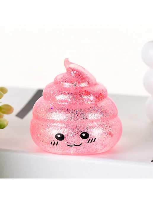 Игрушка-понг для релаксации, Squishies антистресс, подарки, вариант