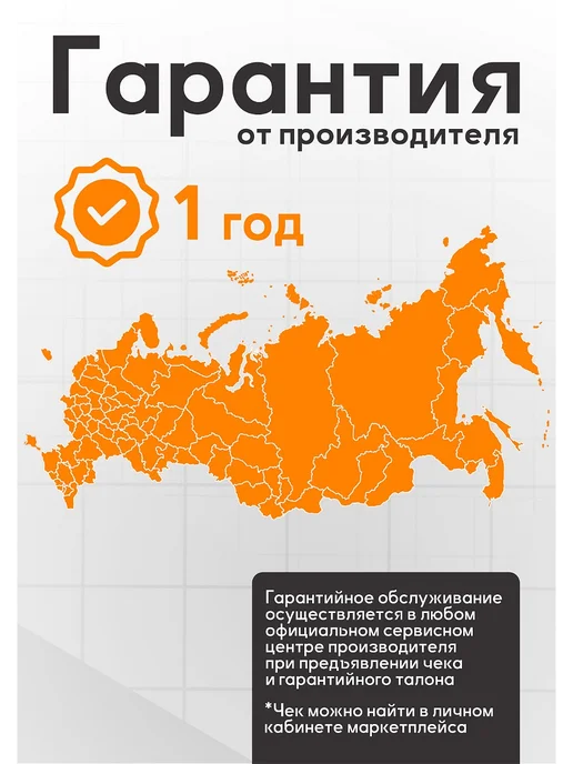 ЗУБР Мотоблок 7 л.с, ширина 850мм глубина 350мм вспашки, 9 л, 1100мм, 350мм, фото 6