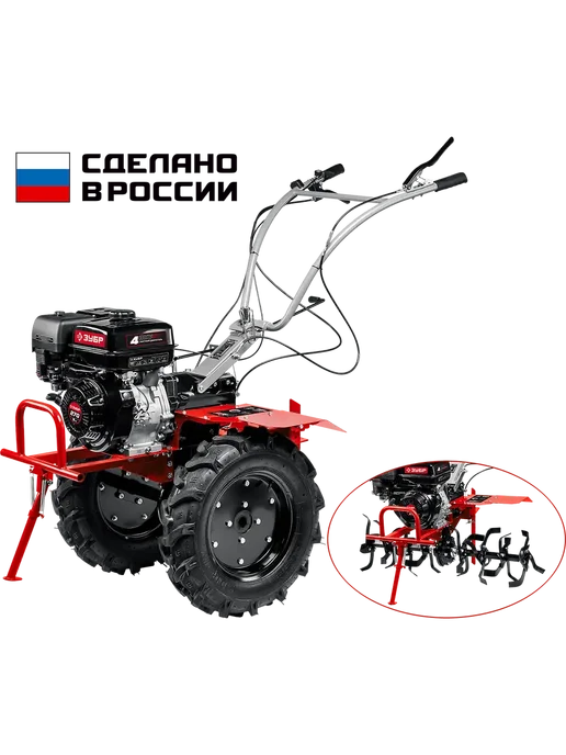 ЗУБР Мотоблок 7 л.с, ширина 850мм глубина 350мм вспашки, 9 л, 1100мм, 350мм, фото 8