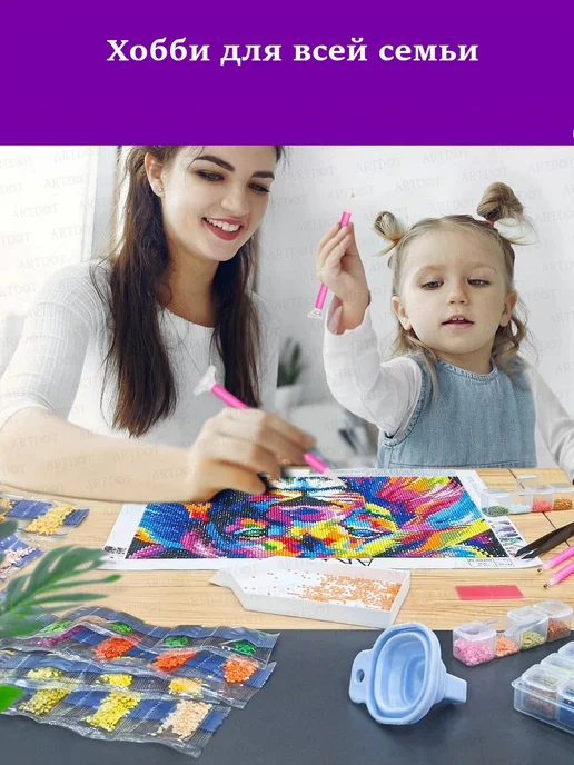 Paintboy Алмазная мозаика на подрамнике 40х50 "Бабочка в цветах", желтый, фото 6