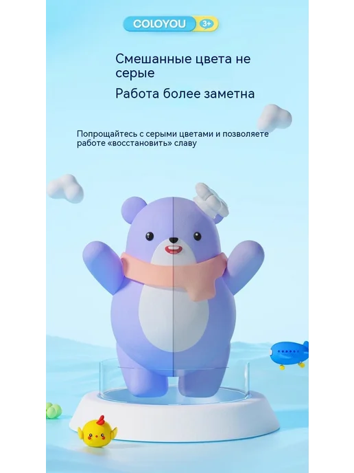 Глина 100 г, 100 г, фото 12