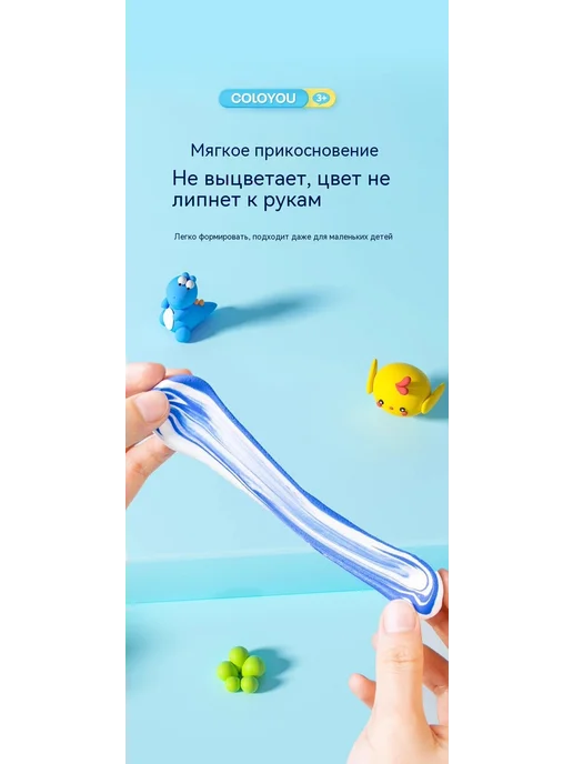 Глина 100 г, 100 г, фото 19