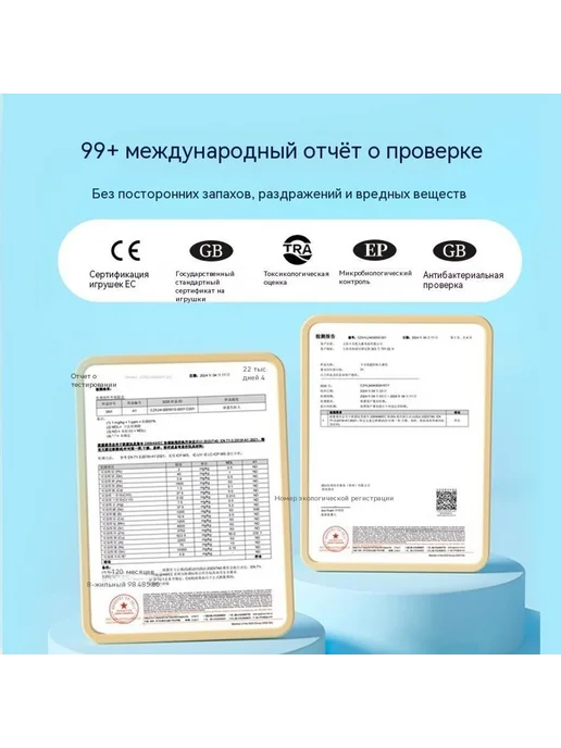 Глина 100 г, 100 г, фото 5