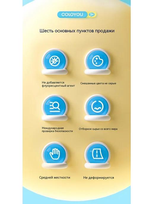 Глина 100 г, 100 г, фото 9