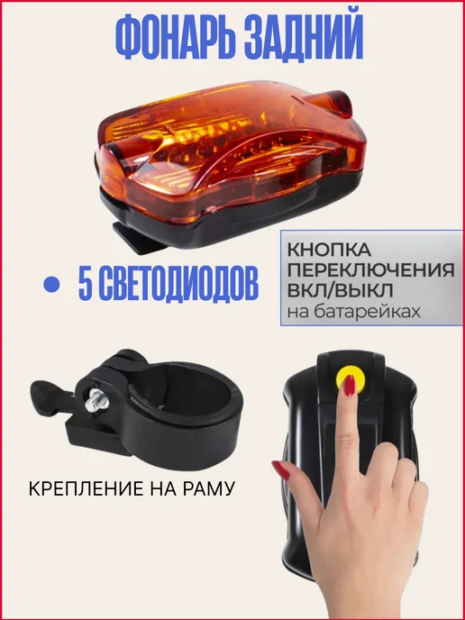 Замок для велосипеда с ключом тросовый 65см противоугонный, вариант, фото 8