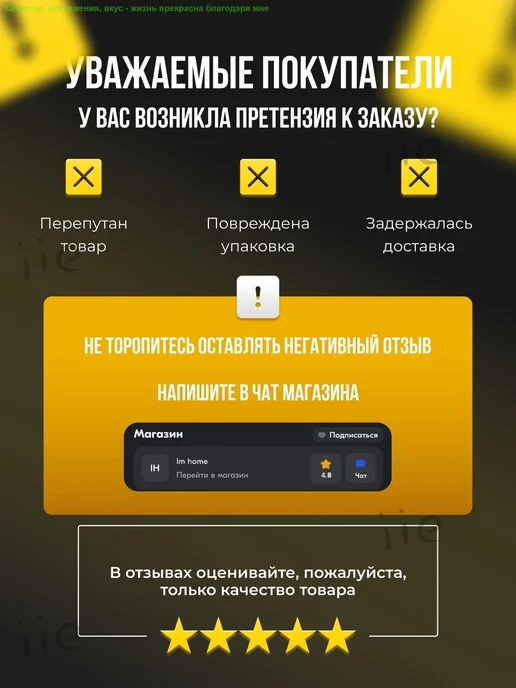 Вспениватель молока, вариант, фото 5