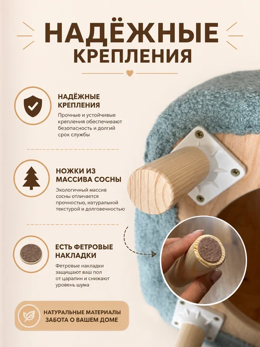 DIMDOMkids Диван детский Ретро розовый букле, вариант, фото 3