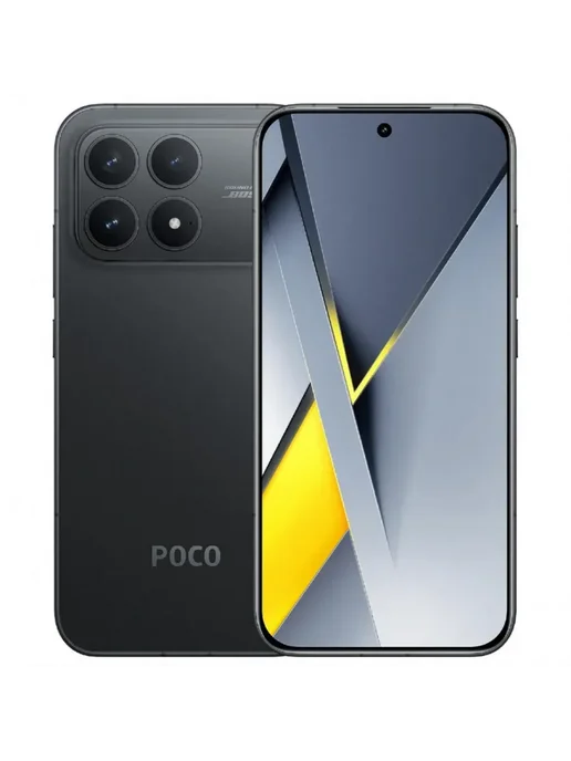 Смартфон Xiaomi Poco F8 Pro 11/512 ГБ, черный, фото 3