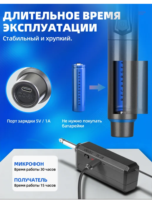 Depusheng LK1 черный ручной беспроводной микрофон, черный, фото 6