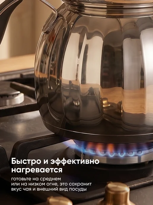 Limpid Side Чайник для плиты двойной из нержавеющей стали 1л и 2л, 1 л, 2 л, фото 2