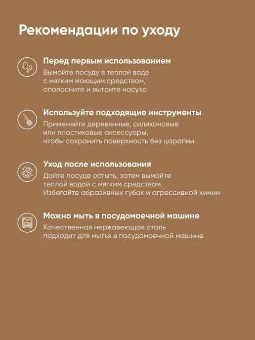 Limpid Side Чайник для плиты двойной из нержавеющей стали 1л и 2л, 1 л, 2 л, фото 5
