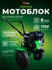 Интернет‑магазин Wildberries: широкий ассортимент товаров - скидки каждый день!