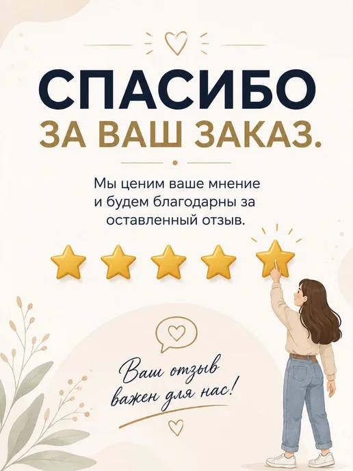 МОН БЛАН Бигуди липучки для челки объем у корней, желтый, фото 5