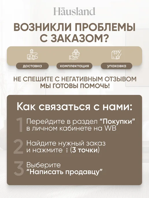 Hausland Home Термокружка с ручкой большая 600 мл, 600 мл, фото 5