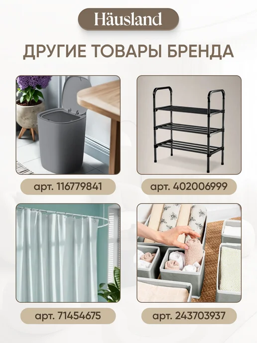Hausland Home Термокружка с ручкой большая 600 мл, 600 мл, фото 6
