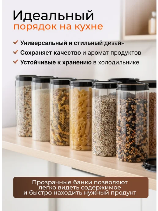 НастинСластин Гранола без сахара, шоколадная, хрустящая 750 гр, 450 г, фото 6