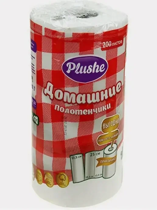 Plushe Бумажные полотенца 4 рулона, 60 метров 2 слоя, 25 м, фото 2