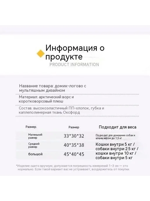 гнездо Серый Маленький размер, серый, фото 8