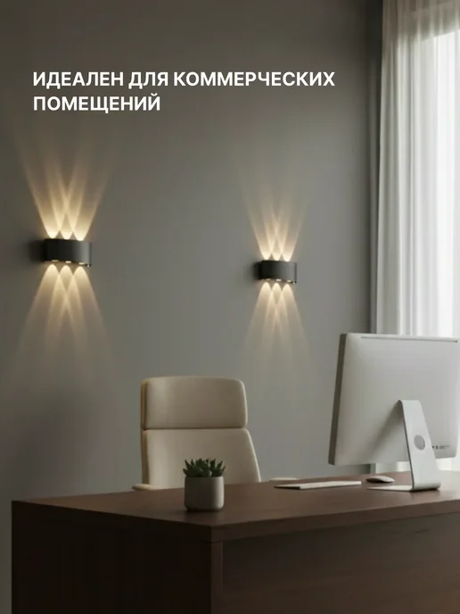 duwi Светильник уличный настенный НУОВО ЛЕД, 3000К, на дачу, черный, фото 5