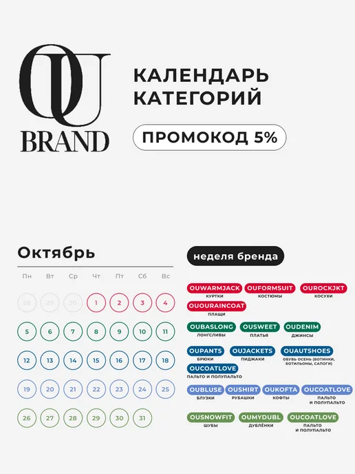 OKSANA UTOVA BRAND Туфли лоферы из натуральной замши, бежевый, фото 2