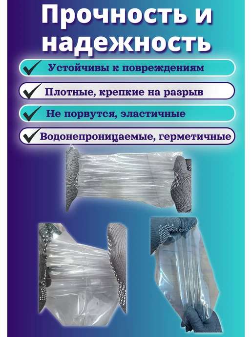 Курьерский почтовый пакет Прозрачный 500х600мм 50х60см 50 шт, 500x600 мм, 50 шт, фото 3