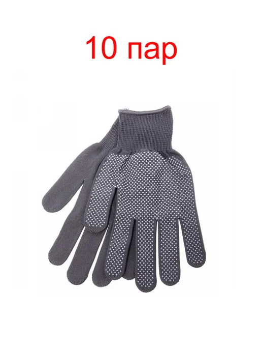 Садовые перчатки размер М, 10 пар, вариант