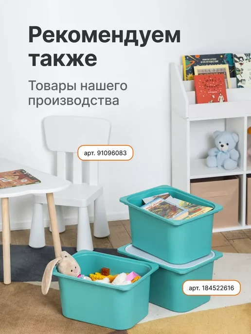 Табурет детский, стульчик пластиковый, оранжевый, фото 6
