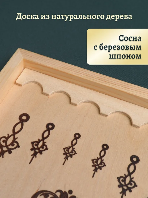 Лига Шахмат Нарды деревянные классические 40х40 см Подарочные, 40x40 см, фото 3