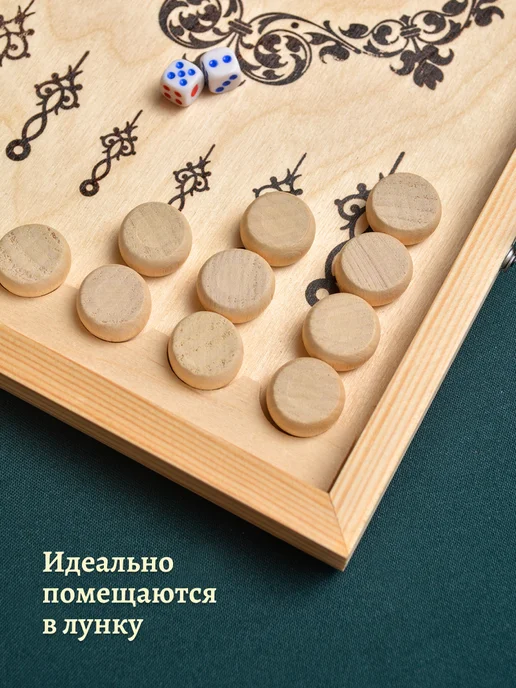 Лига Шахмат Нарды деревянные классические 40х40 см Подарочные, 40x40 см, фото 6