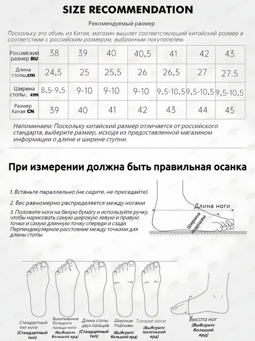 Сапоги KERNA резиновые — стильные и практичные, бежевый, фото 4
