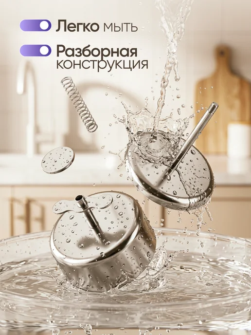 Malicloud Пресс форма для сырников, котлет и печенья, серый, фото 3