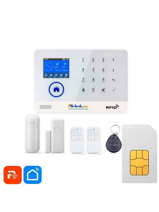 Ps-Link Охранная сигнализация с сим-картой WG103TW-SIM, вариант, фото 7