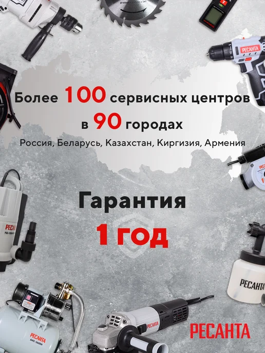 РЕСАНТА Стабилизатор трехфазный АСН- 20 000 3 ЭМ, вариант, фото 8