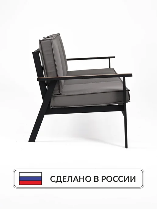 Садовый трехместный диван Тассо, темно-серые подушки, серый, фото 5