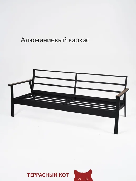 Садовый трехместный диван Тассо, темно-серые подушки, серый, фото 6