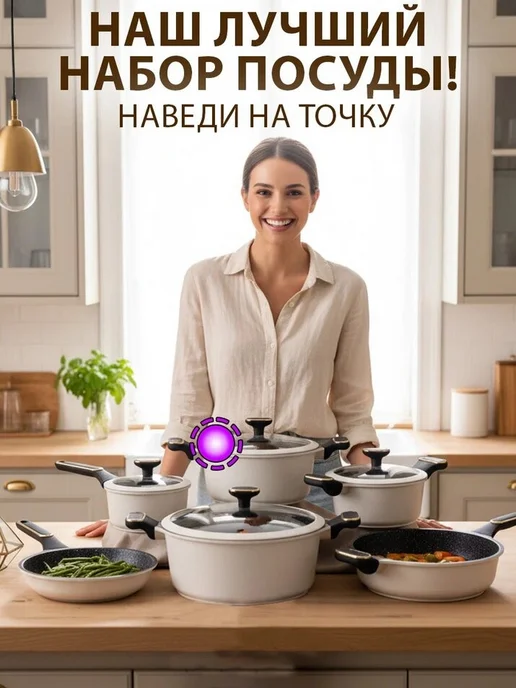 GT Штопор для вина механический прочный, черный, фото 4